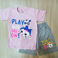 Play with me ow!